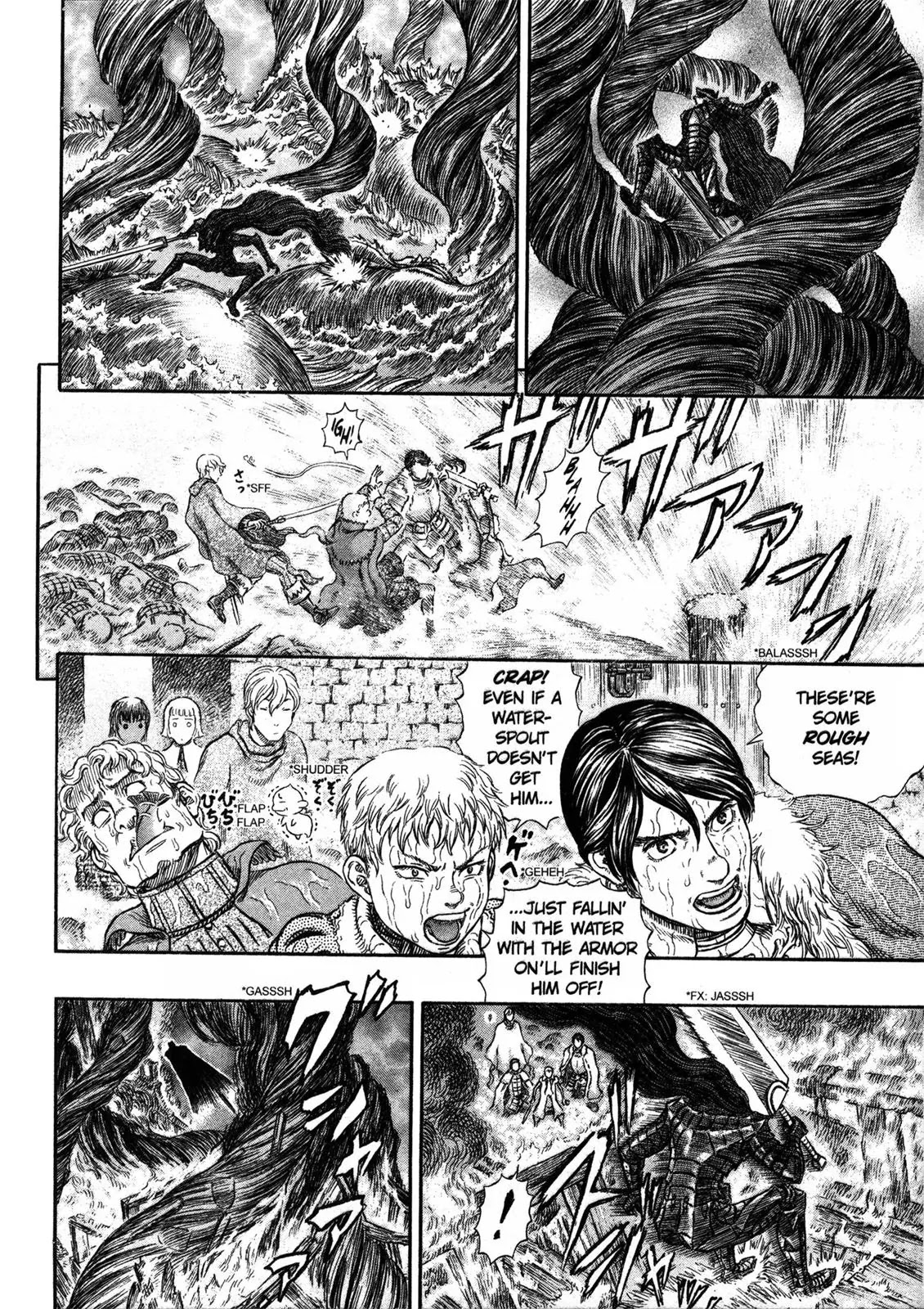 Berserk Chapter 271 - Page 16