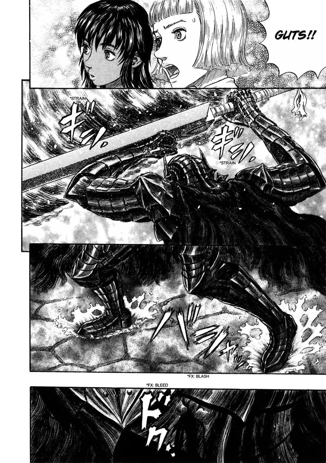 Berserk Chapter 271 - Page 19