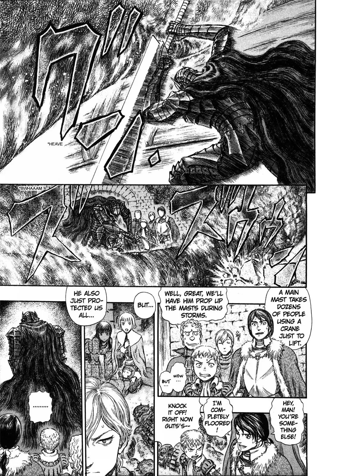 Berserk Chapter 271 - Page 20