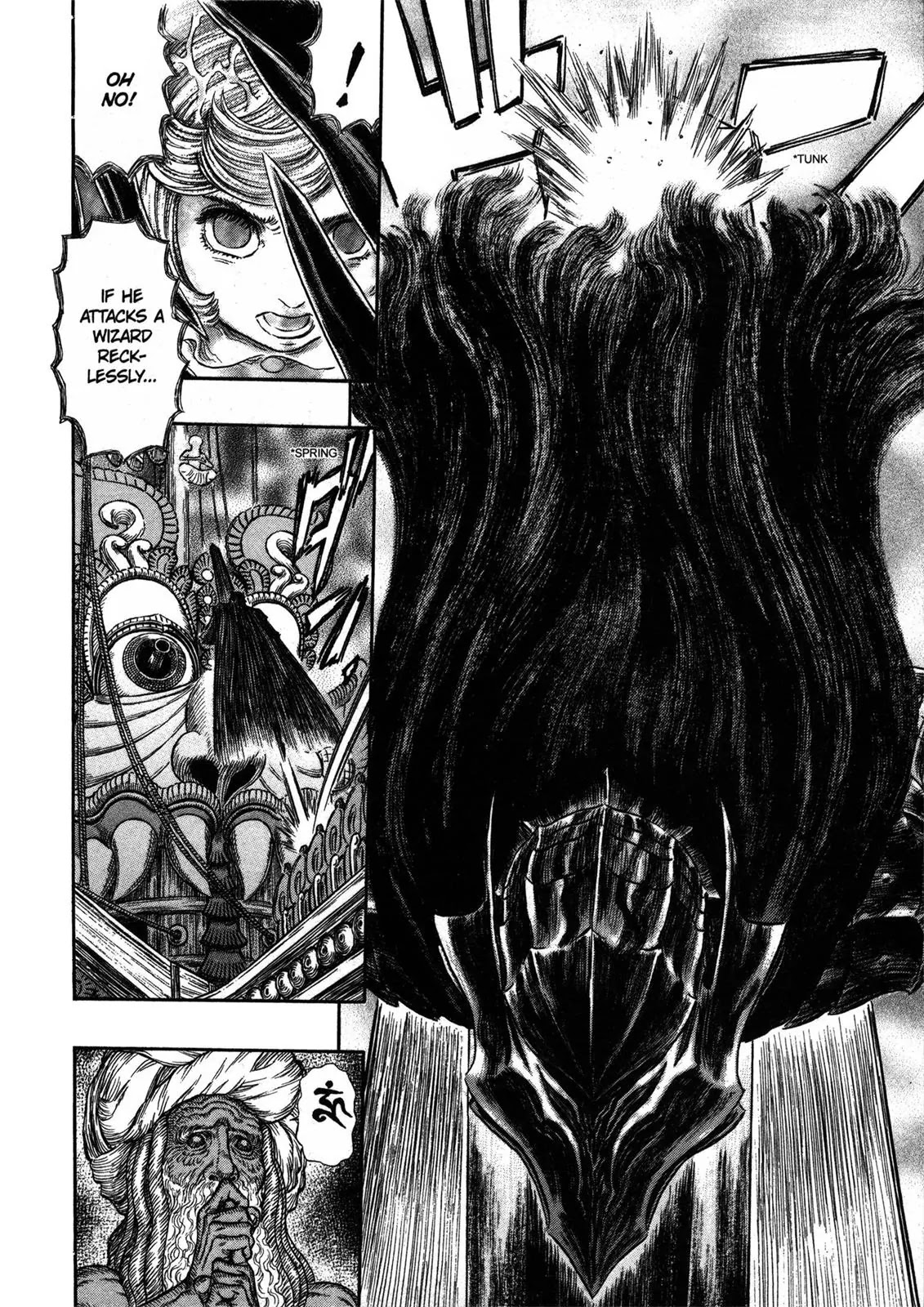 Berserk Chapter 271 - Page 3