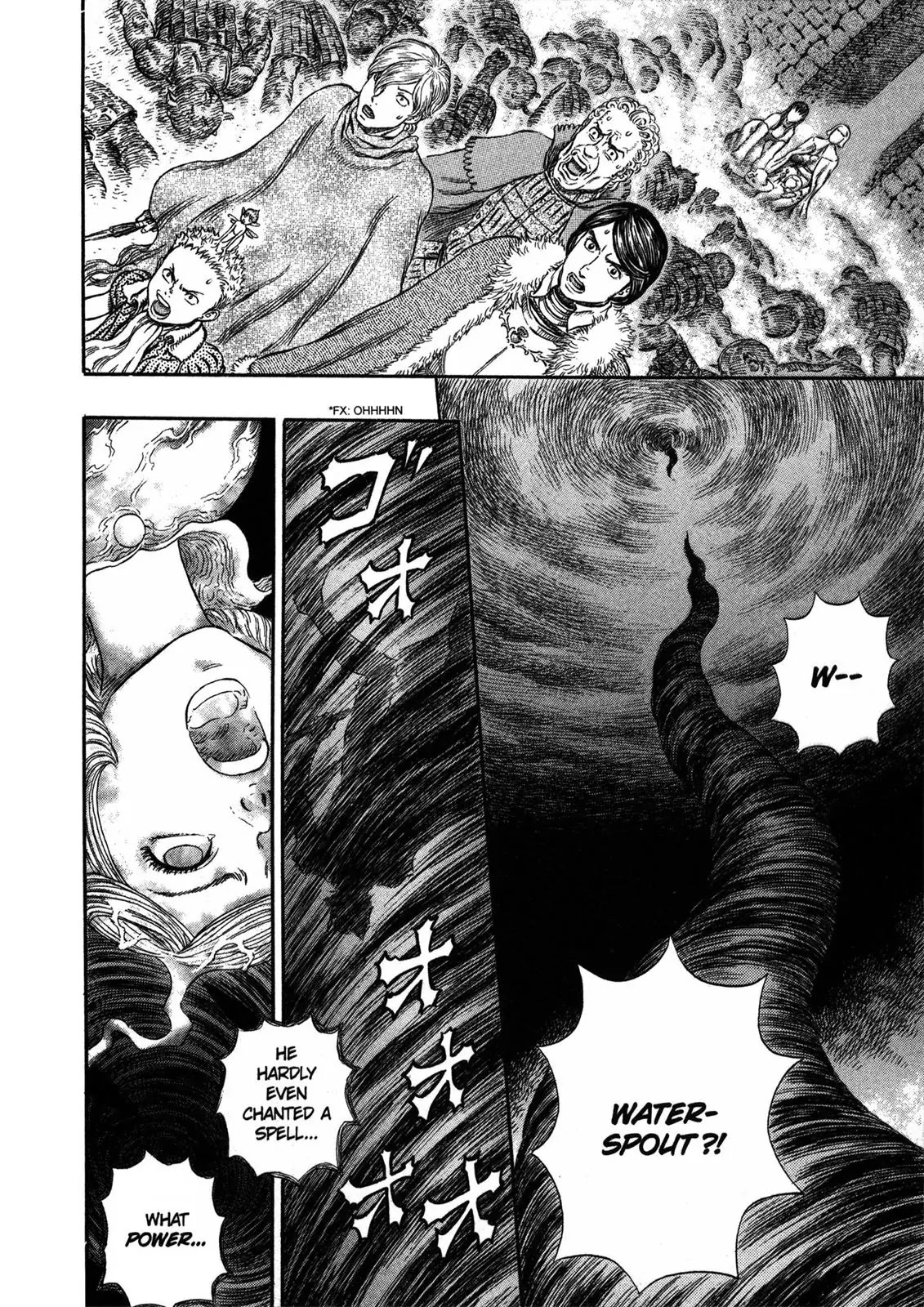 Berserk Chapter 271 - Page 5