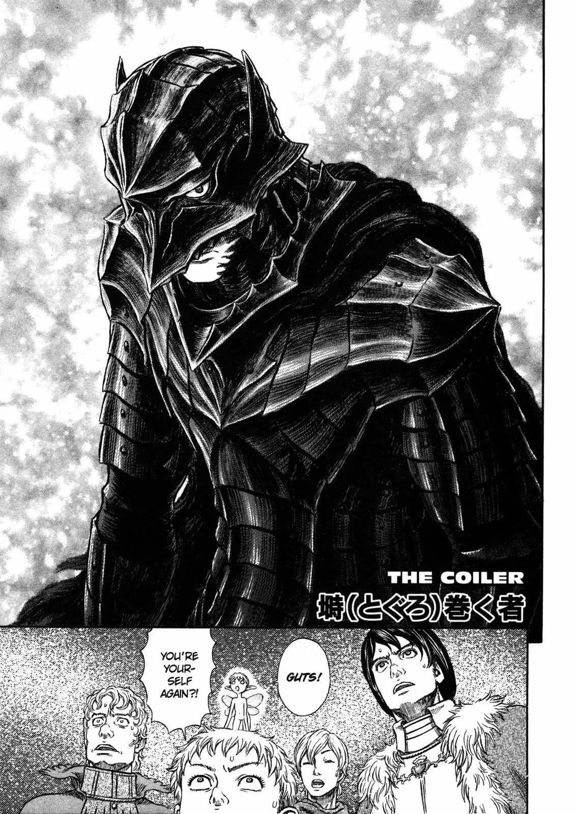 Berserk Chapter 272 - Page 1