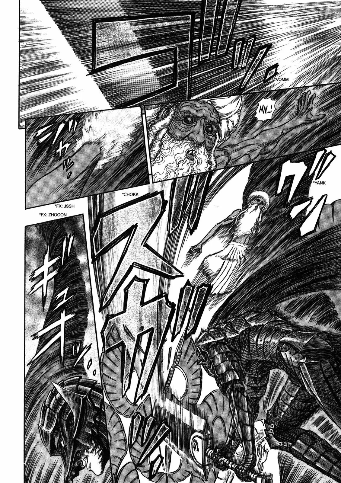 Berserk Chapter 272 - Page 12