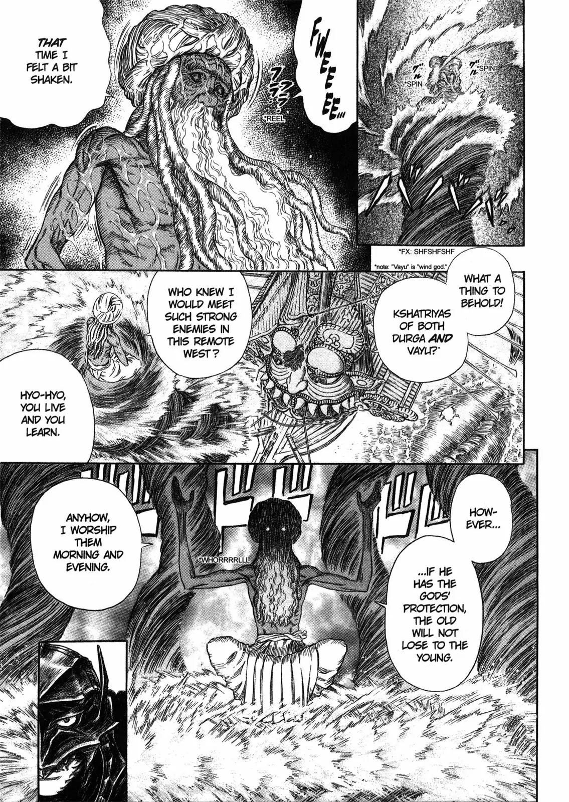 Berserk Chapter 272 - Page 13