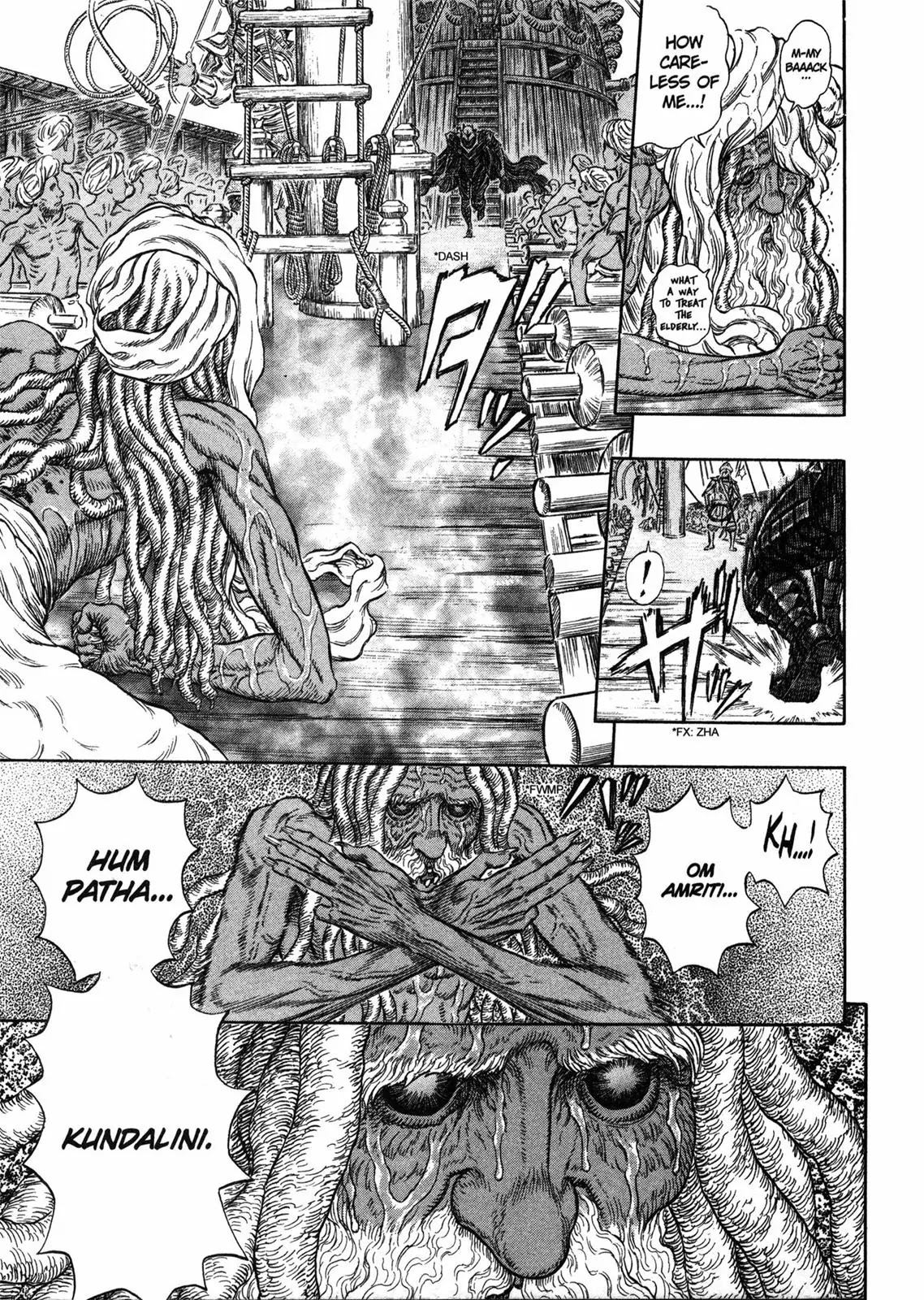 Berserk Chapter 272 - Page 15
