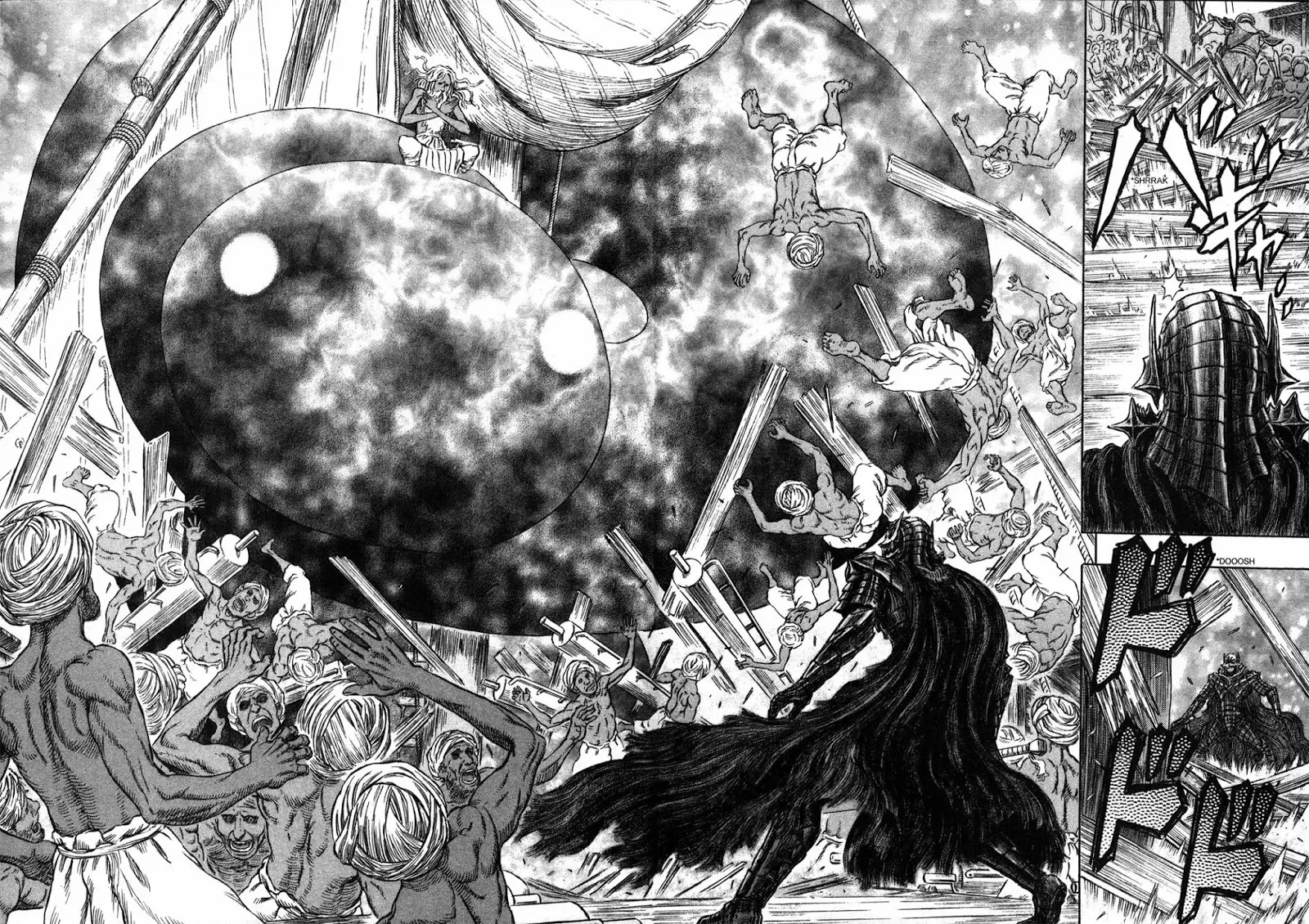 Berserk Chapter 272 - Page 16