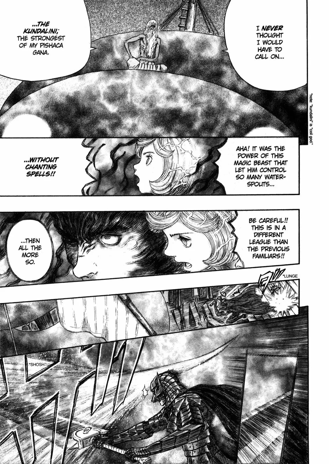 Berserk Chapter 272 - Page 18