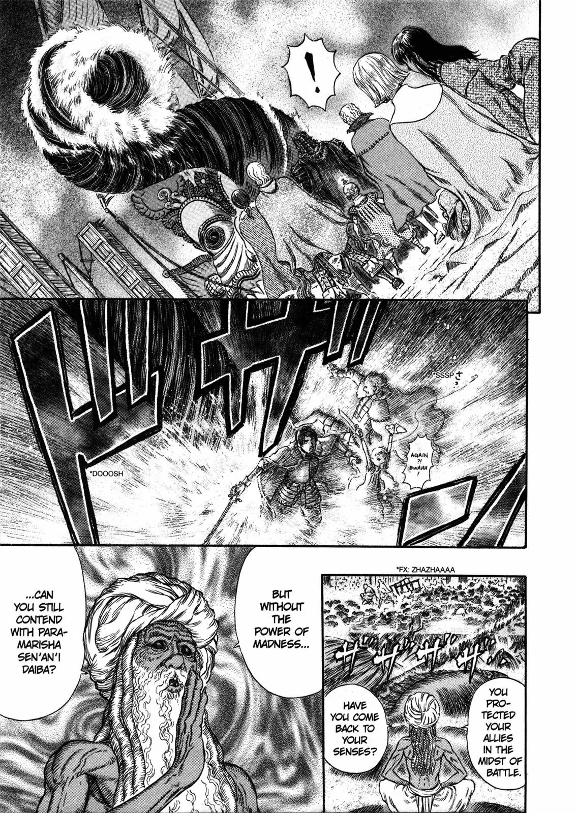Berserk Chapter 272 - Page 3
