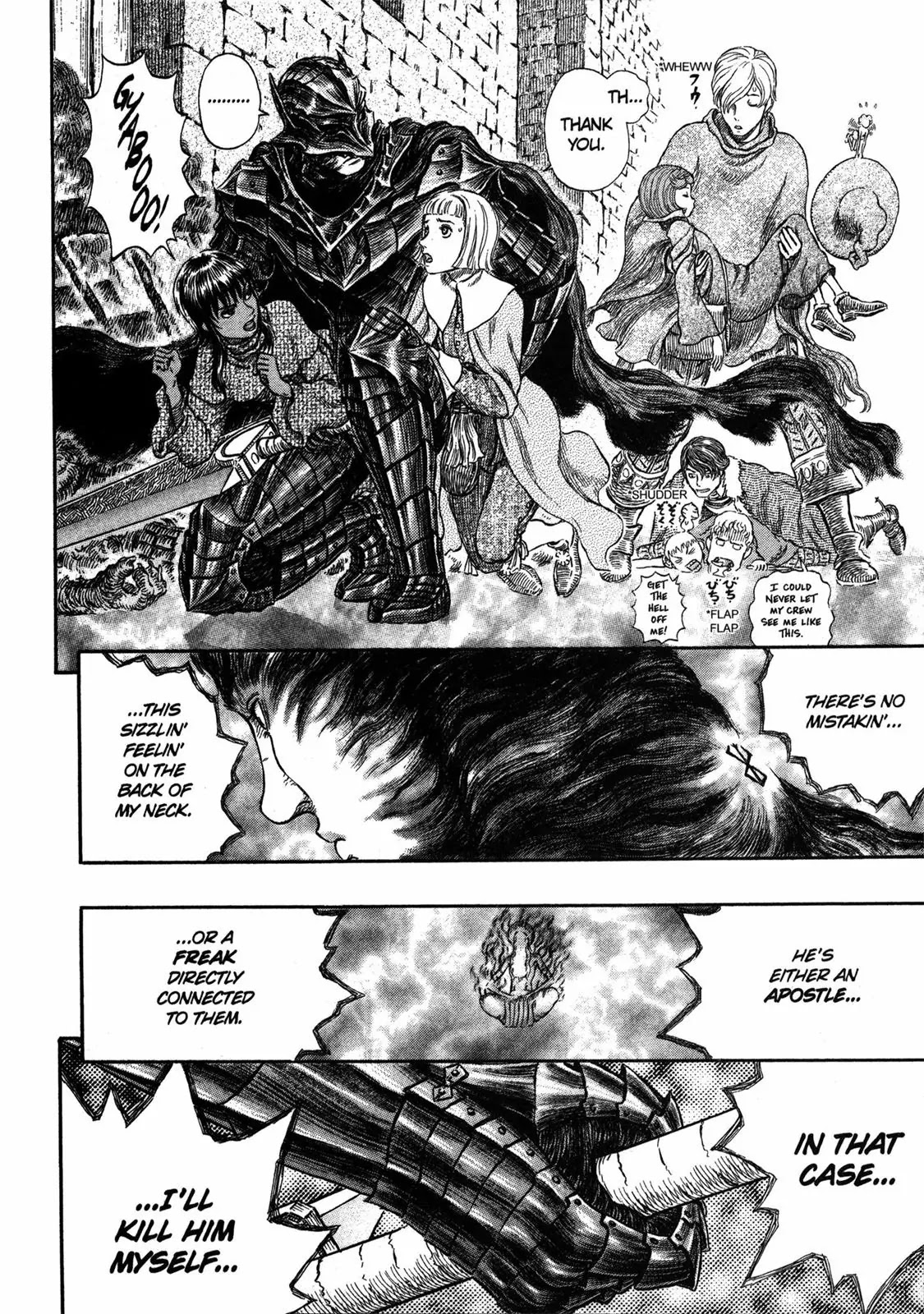 Berserk Chapter 272 - Page 4