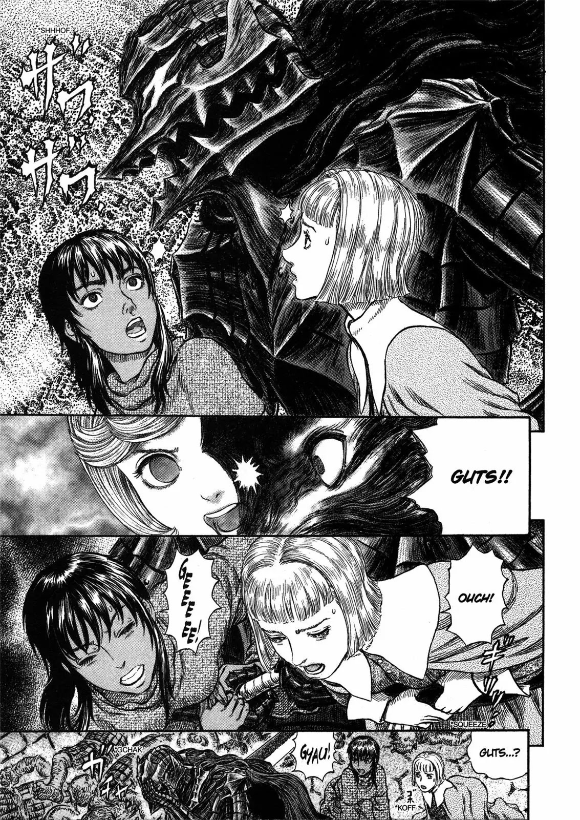 Berserk Chapter 272 - Page 5