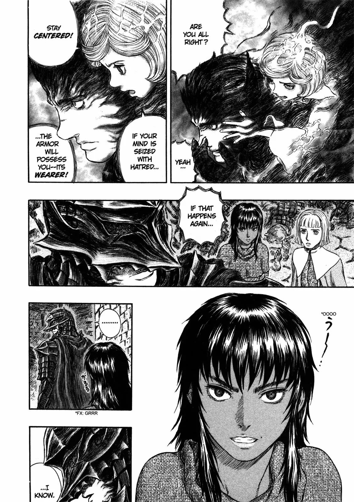 Berserk Chapter 272 - Page 6