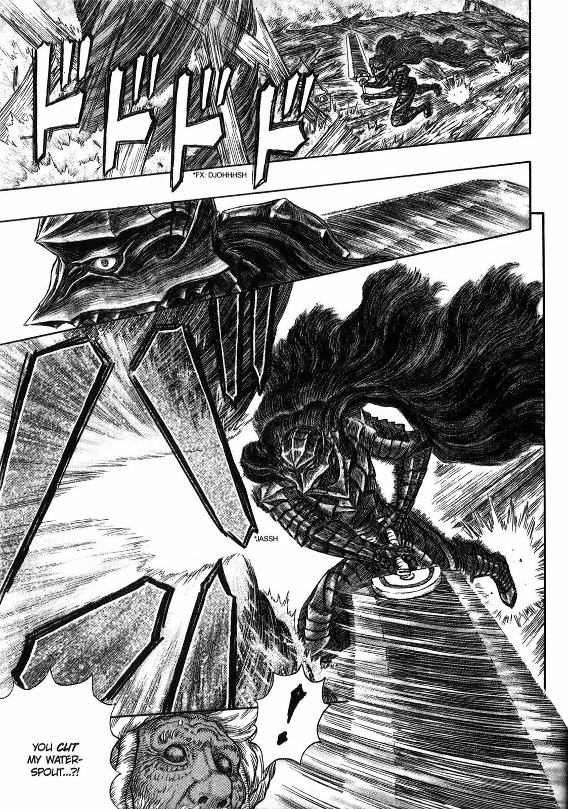 Berserk Chapter 272 - Page 9