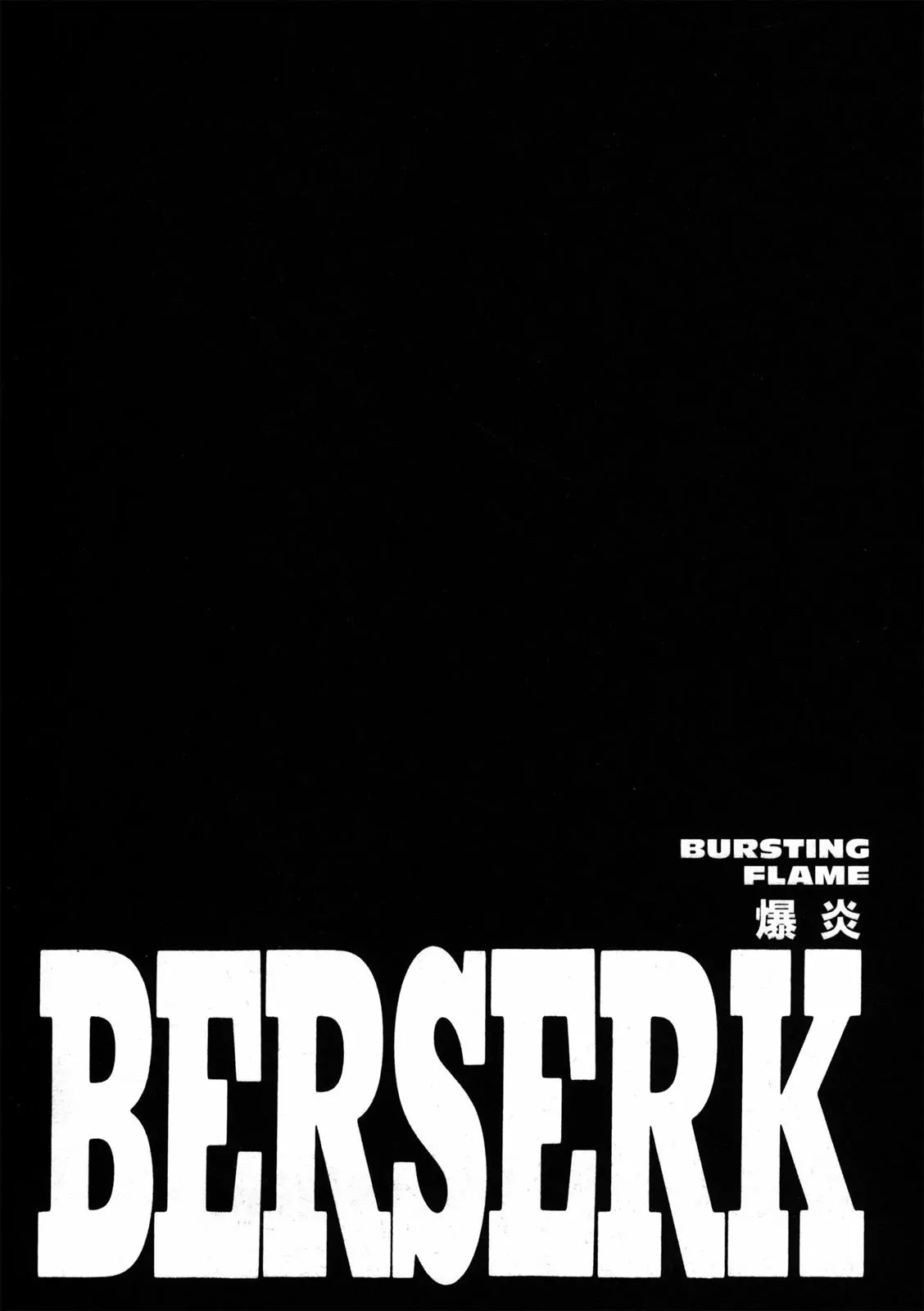 Berserk Chapter 273 - Page 1