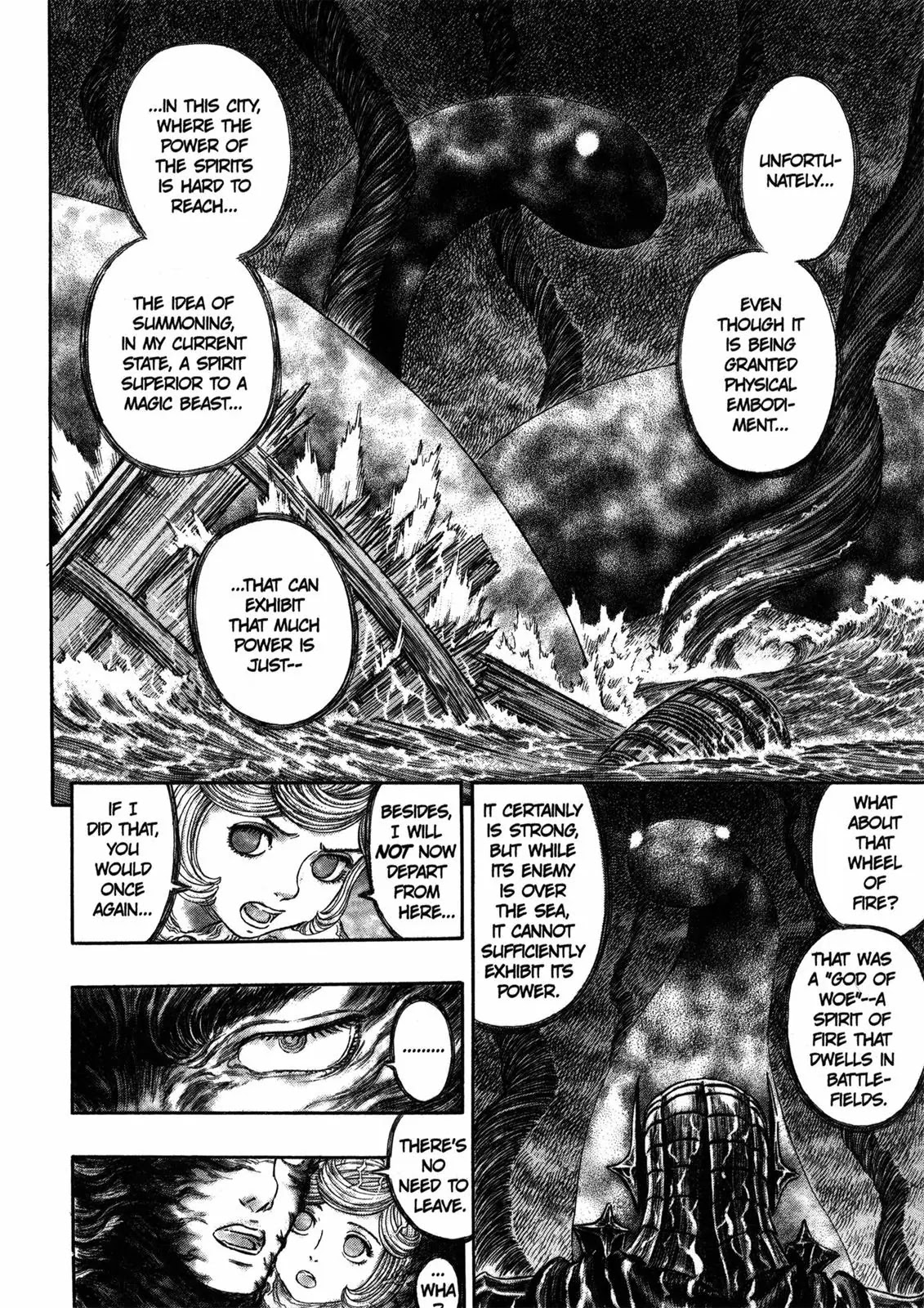Berserk Chapter 273 - Page 13