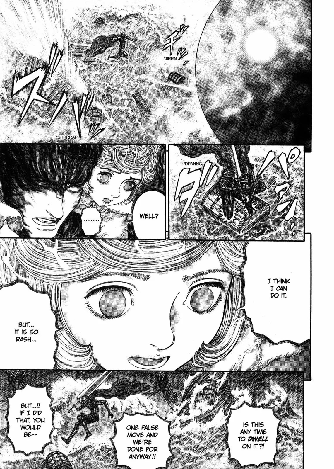 Berserk Chapter 273 - Page 14