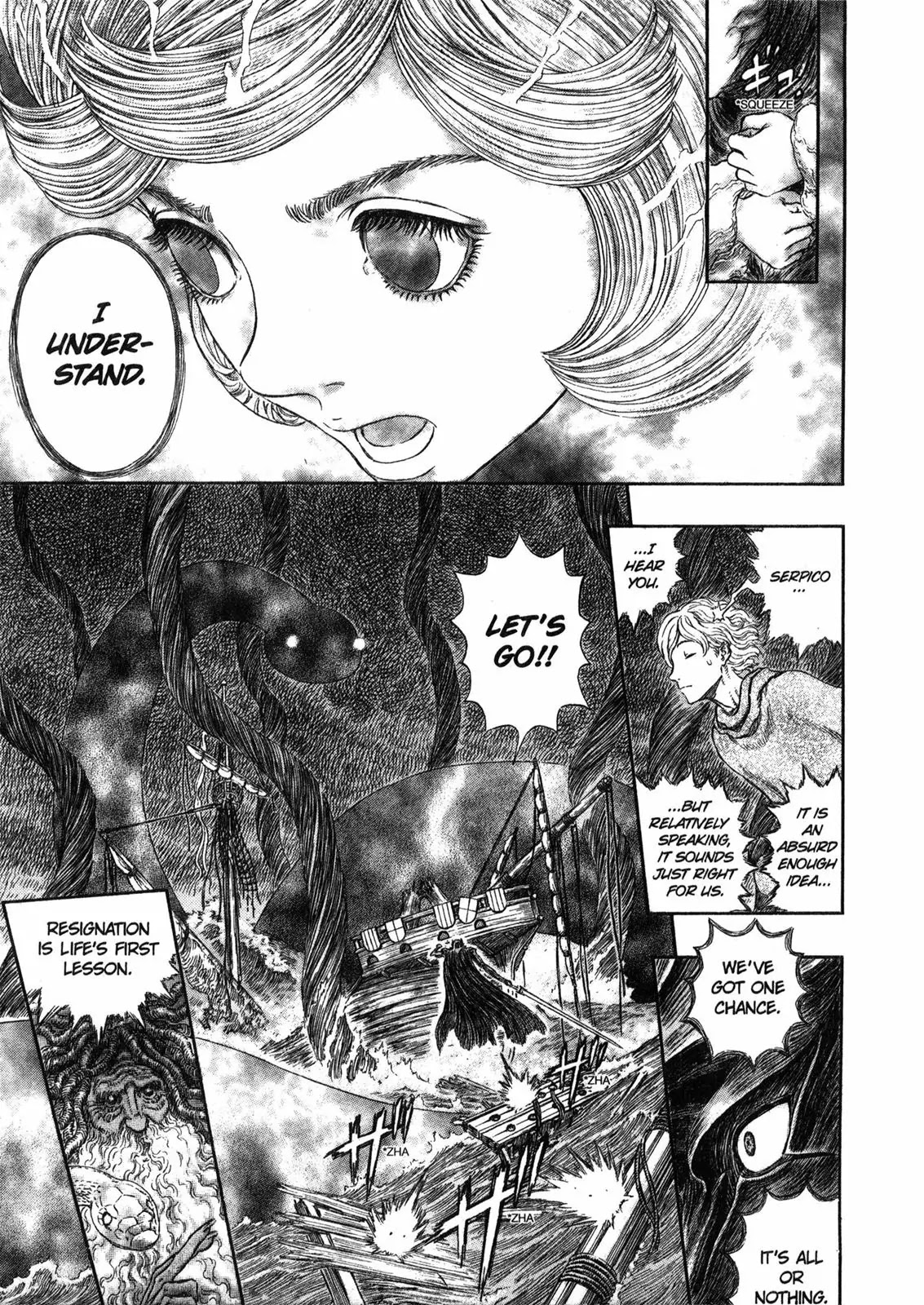 Berserk Chapter 273 - Page 16