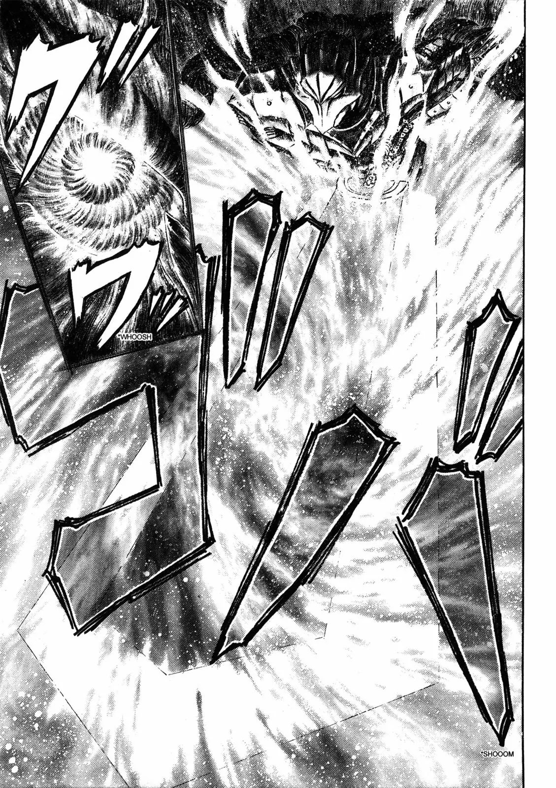 Berserk Chapter 273 - Page 18