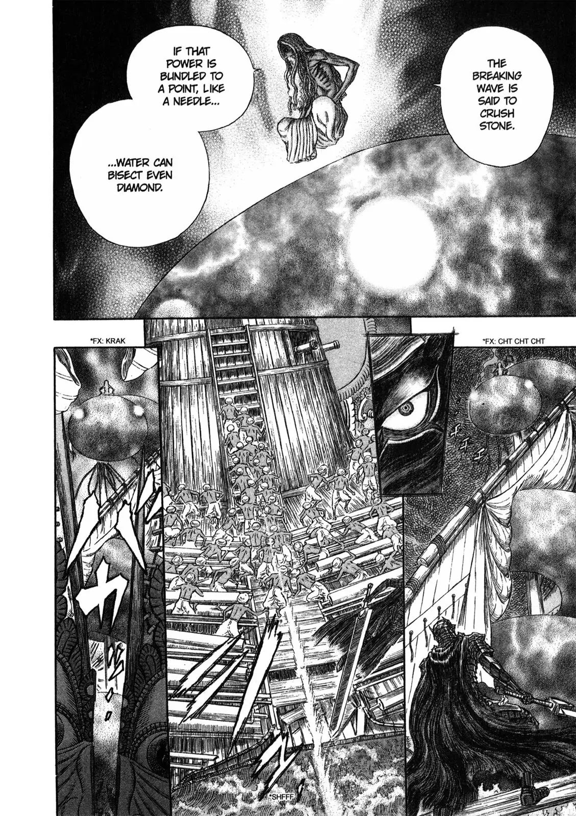 Berserk Chapter 273 - Page 3