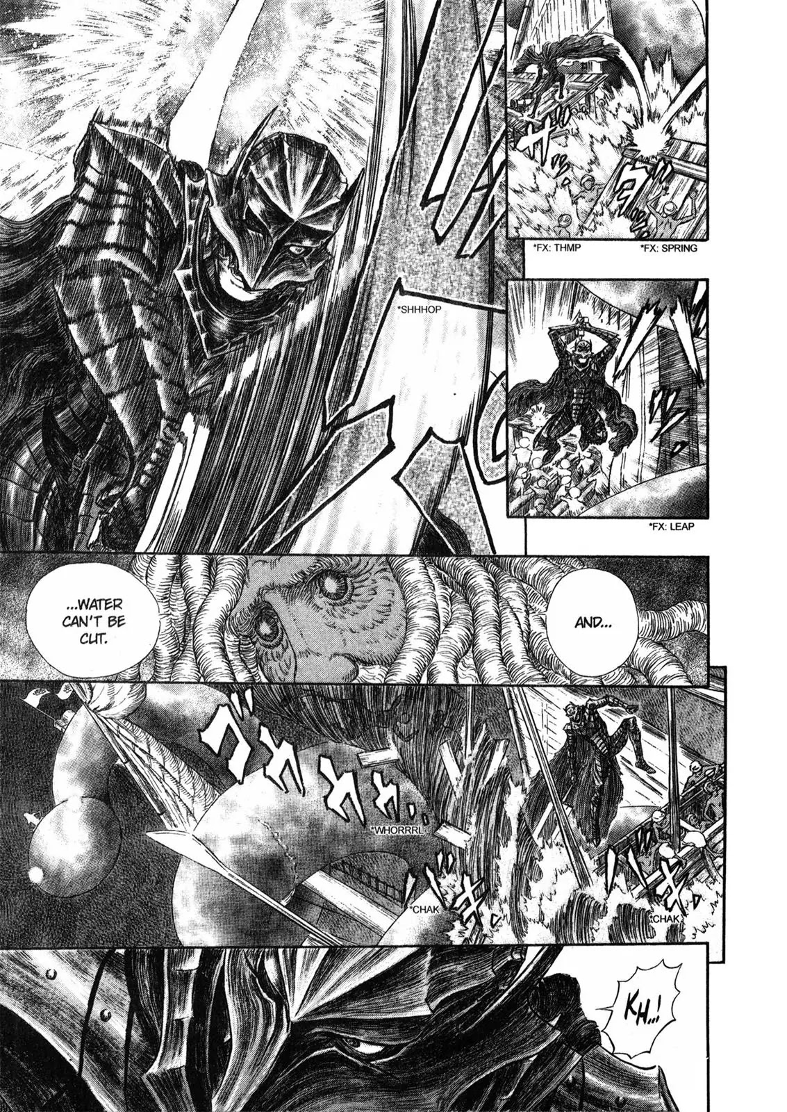 Berserk Chapter 273 - Page 4
