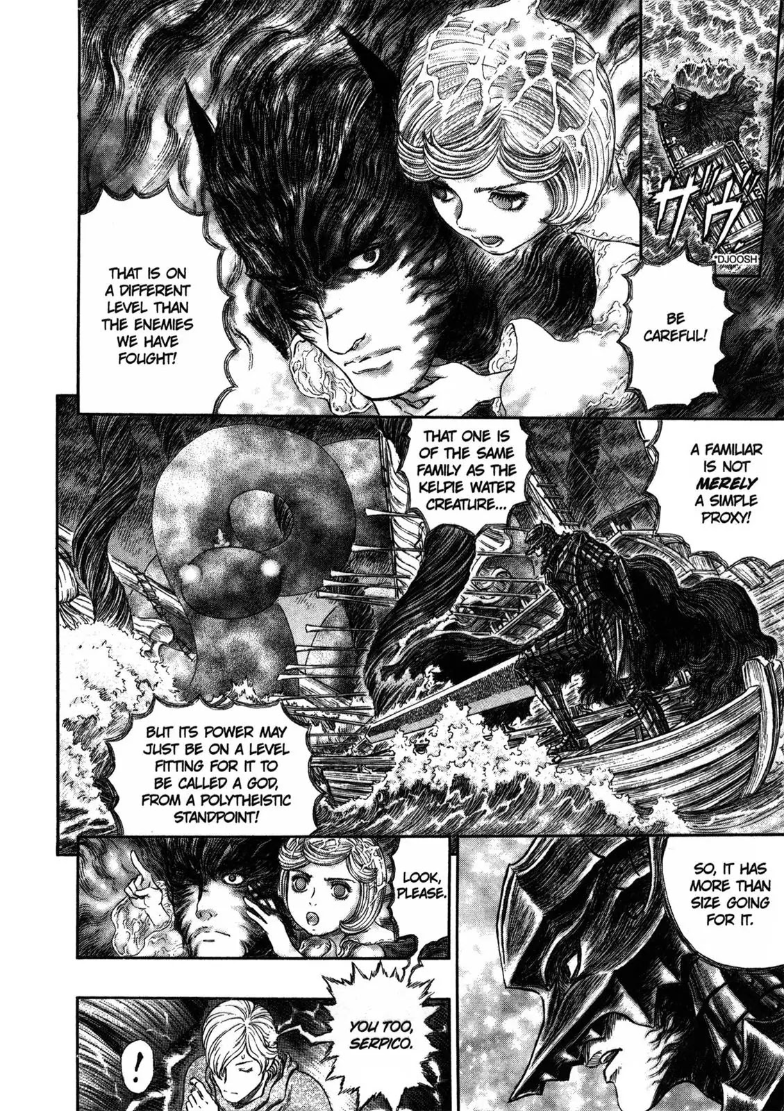 Berserk Chapter 273 - Page 5