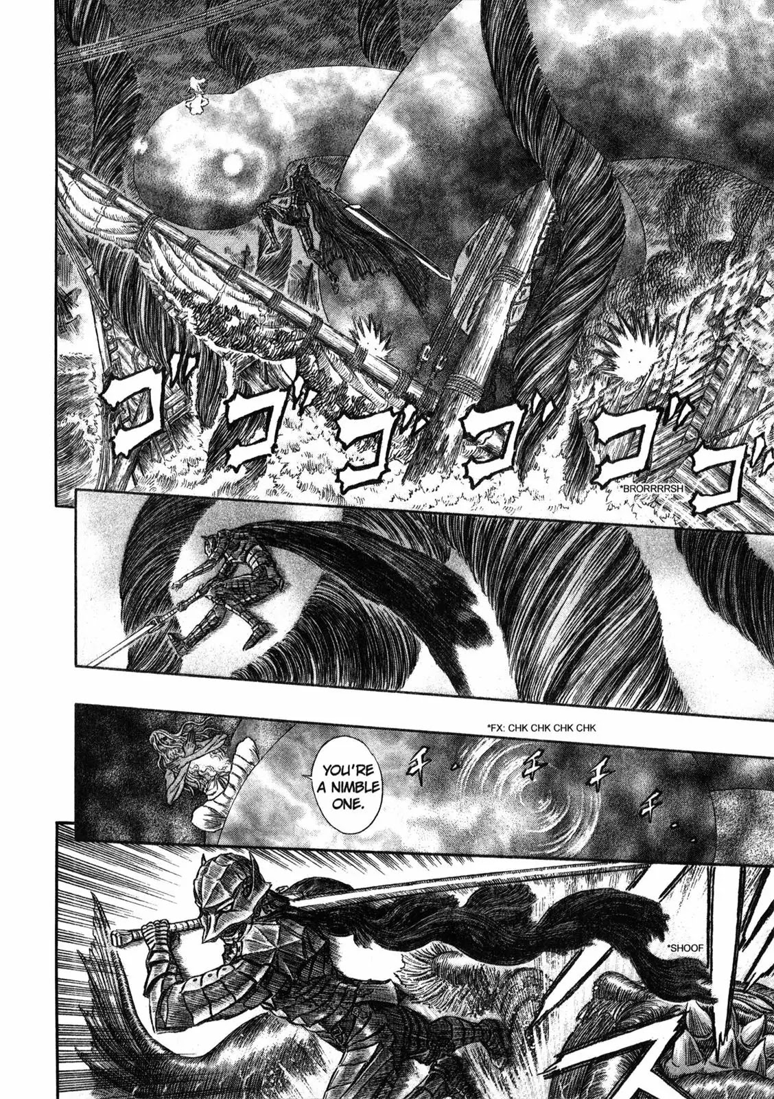 Berserk Chapter 273 - Page 7