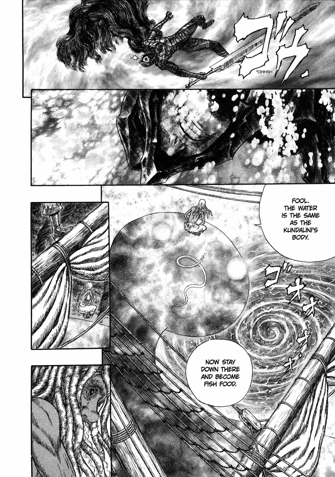 Berserk Chapter 273 - Page 9