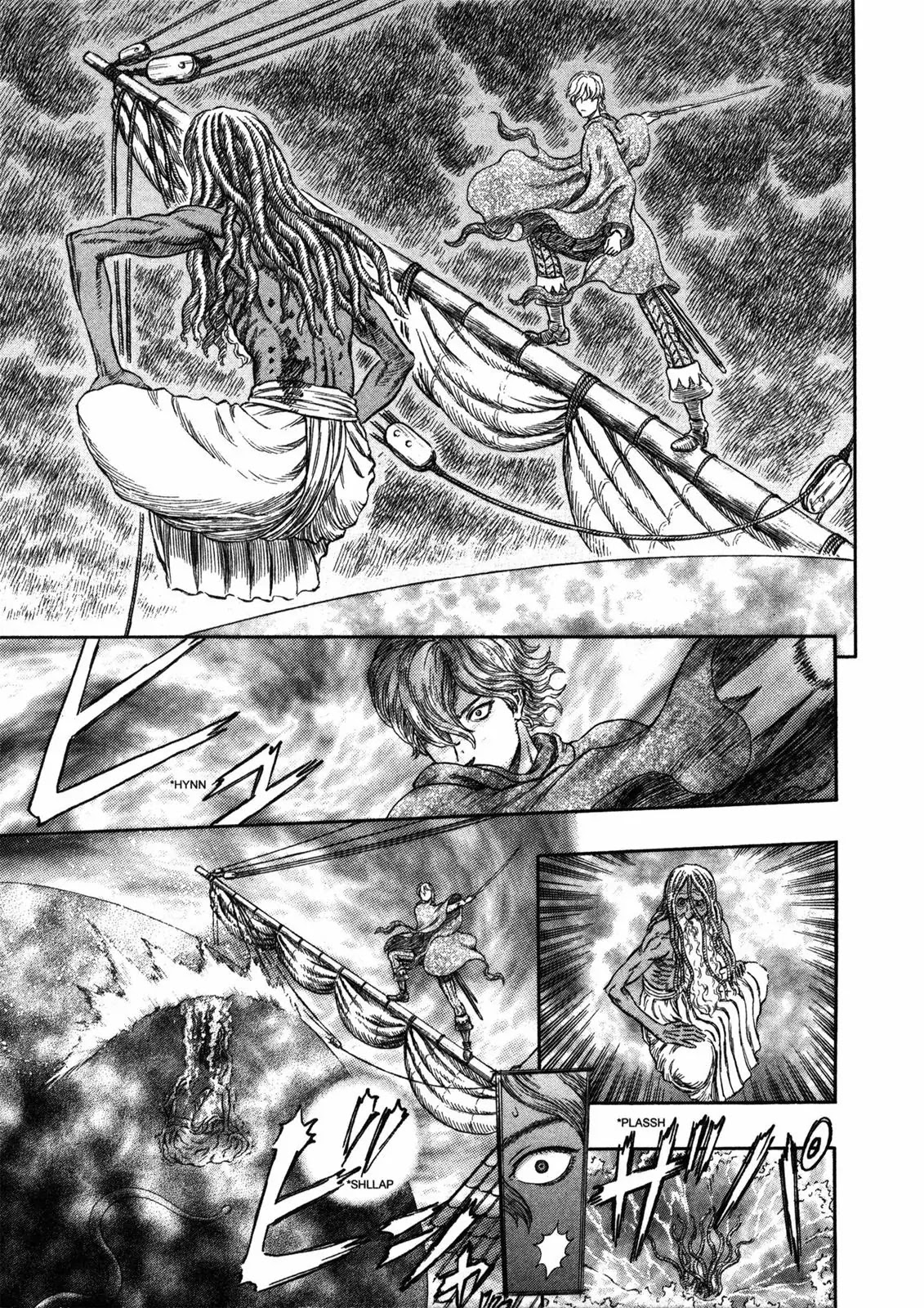 Berserk Chapter 273 - Page 10