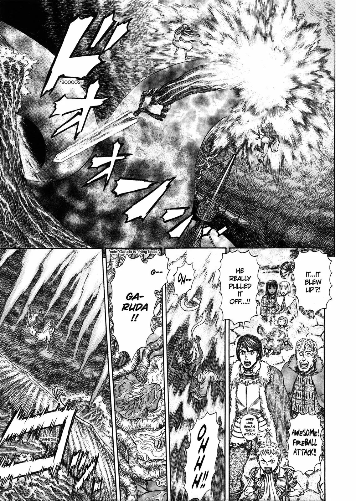 Berserk Chapter 274 - Page 2