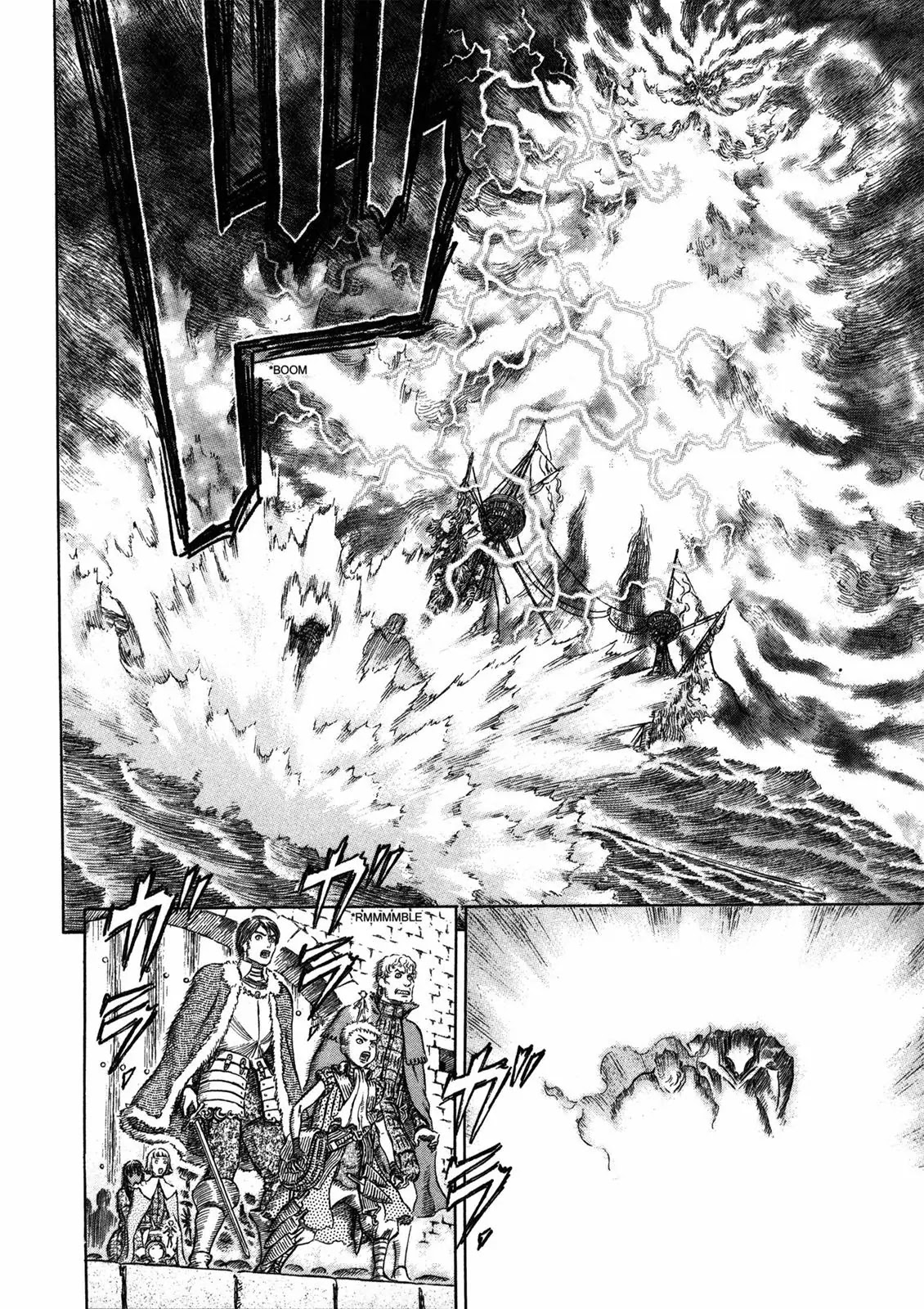Berserk Chapter 274 - Page 12
