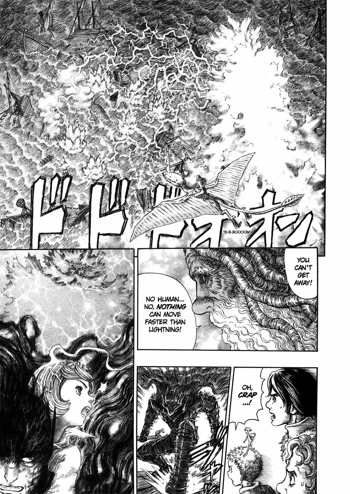 Berserk Chapter 274 - Page 15
