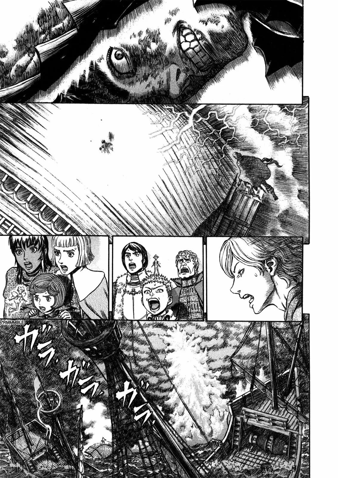 Berserk Chapter 274 - Page 19