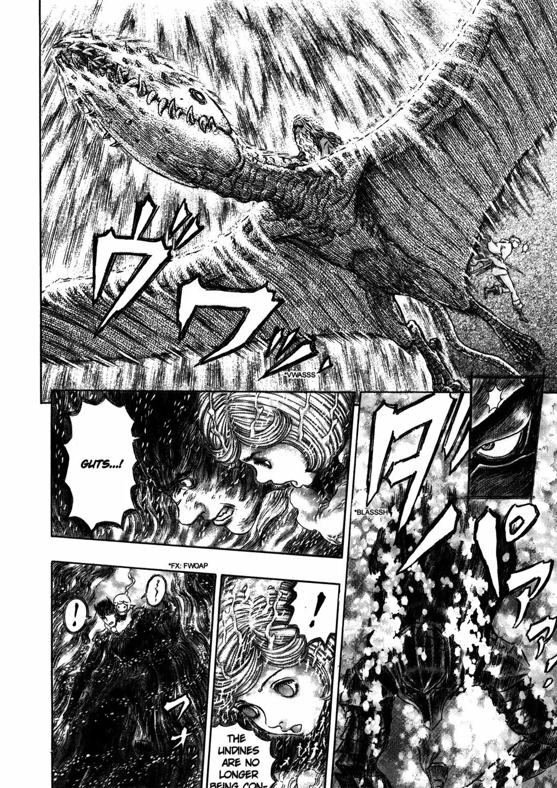 Berserk Chapter 274 - Page 3