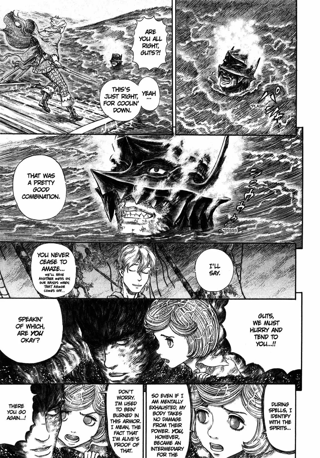 Berserk Chapter 274 - Page 4