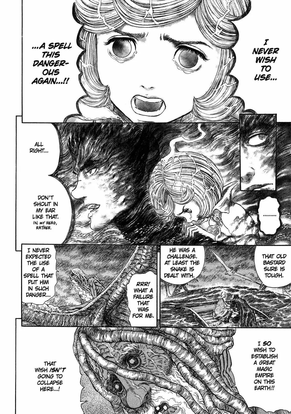 Berserk Chapter 274 - Page 5