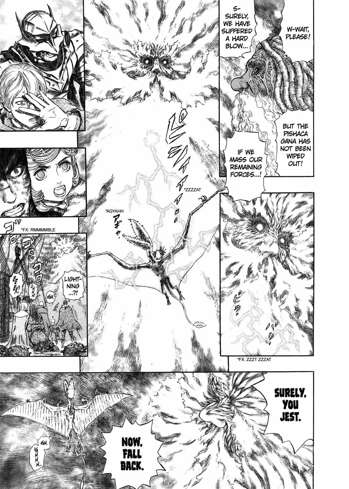 Berserk Chapter 274 - Page 9