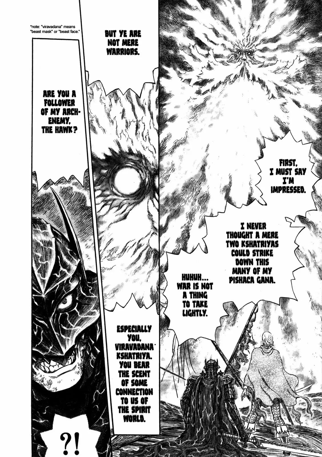 Berserk Chapter 274 - Page 10