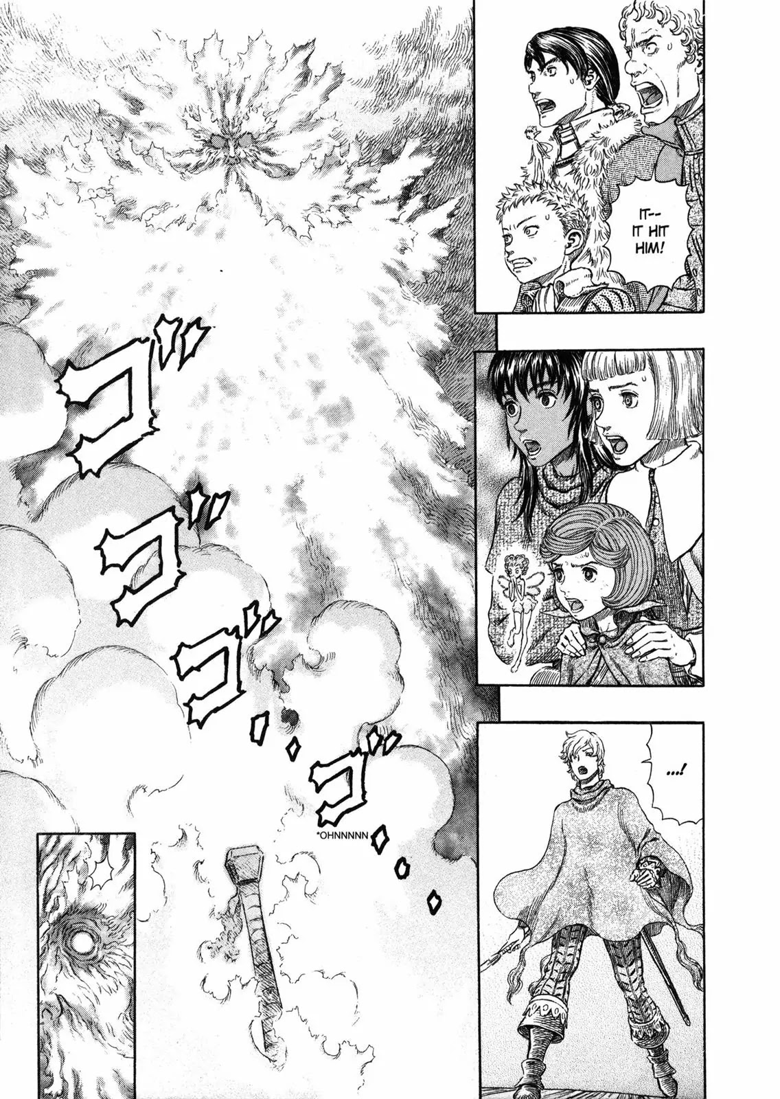 Berserk Chapter 275 - Page 2