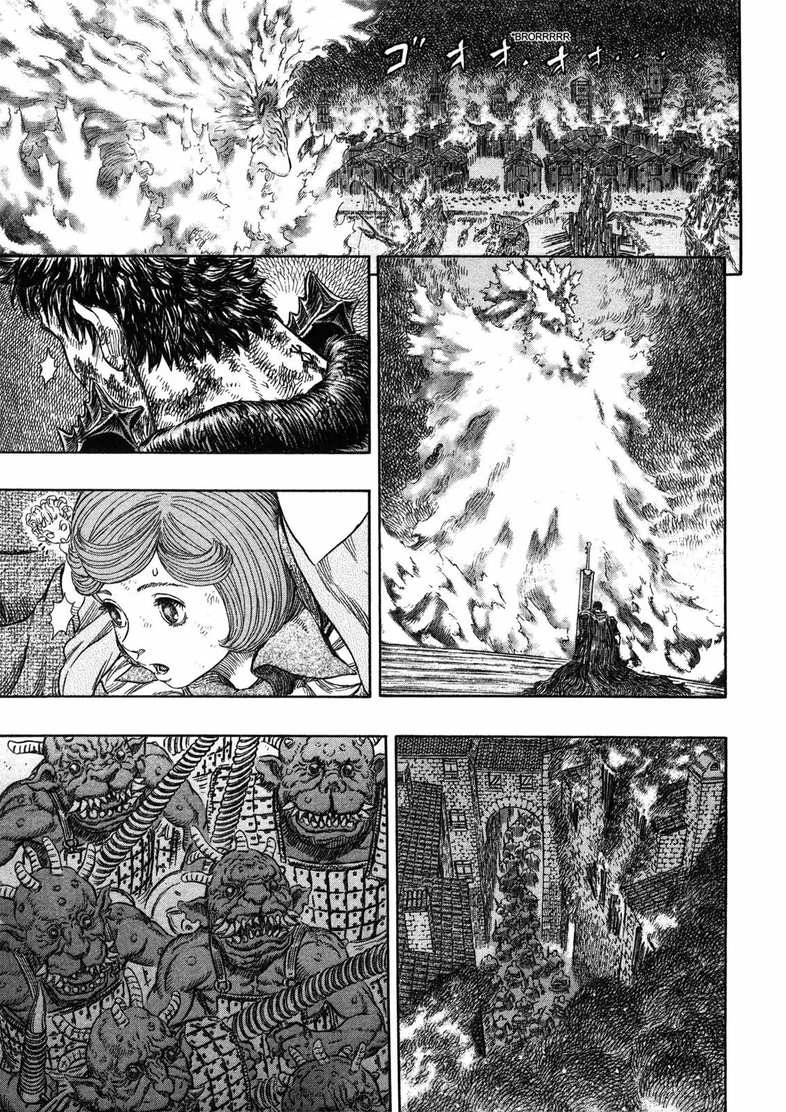 Berserk Chapter 275 - Page 14