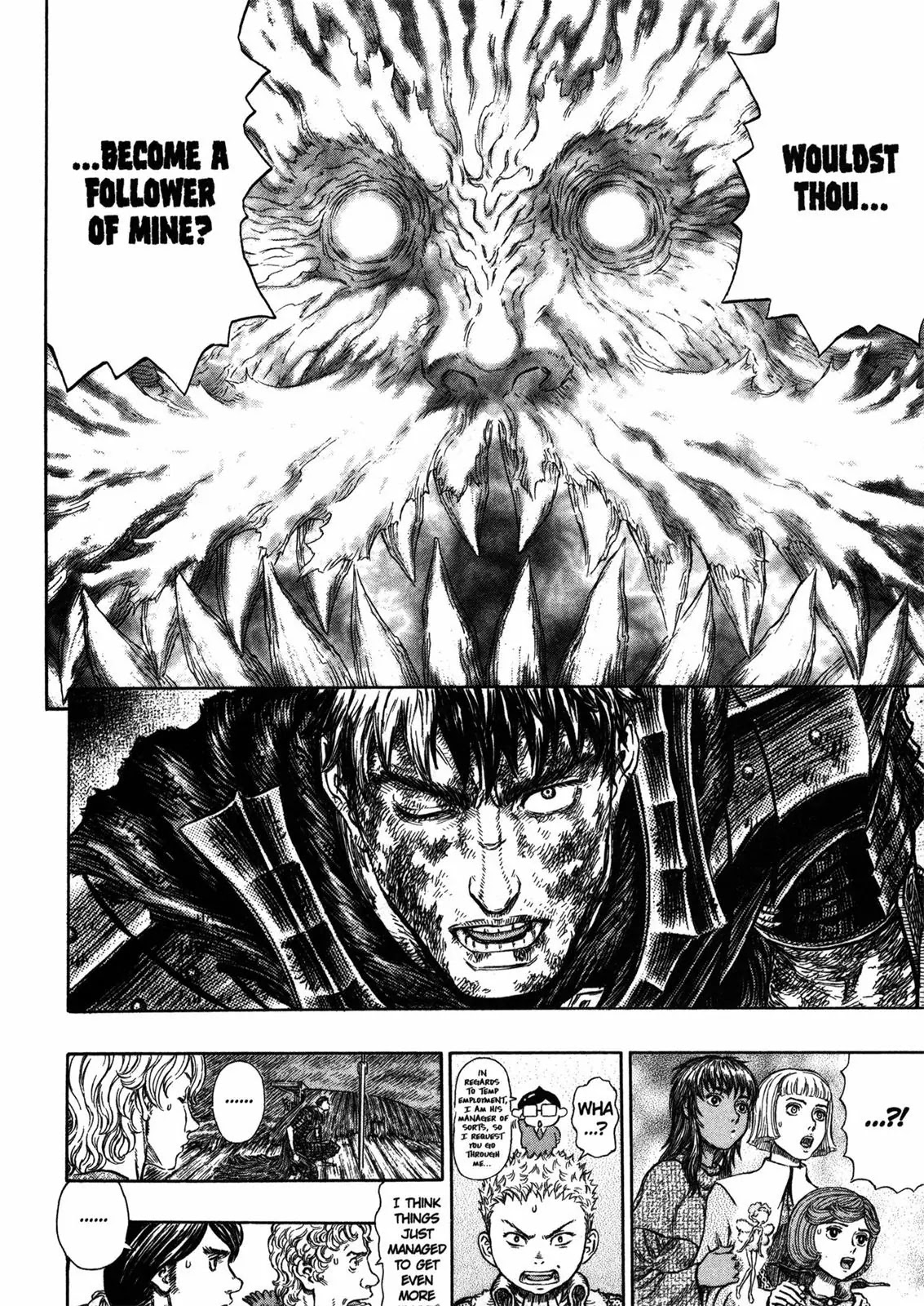 Berserk Chapter 275 - Page 7