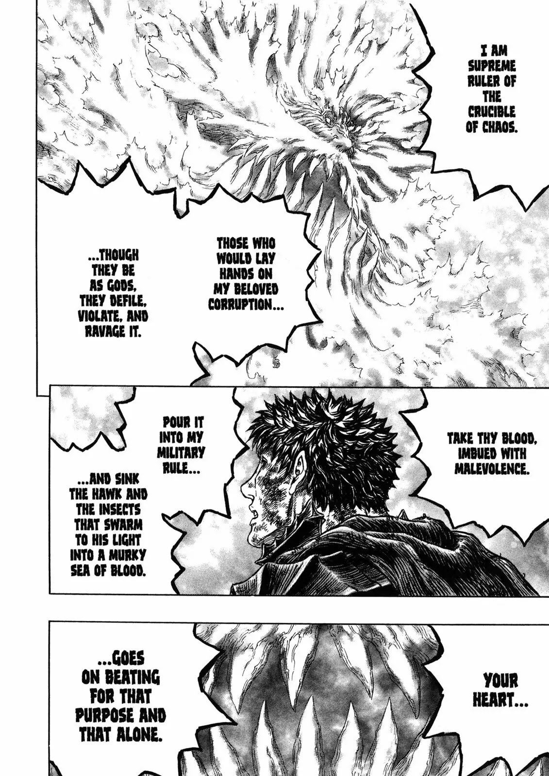Berserk Chapter 275 - Page 9