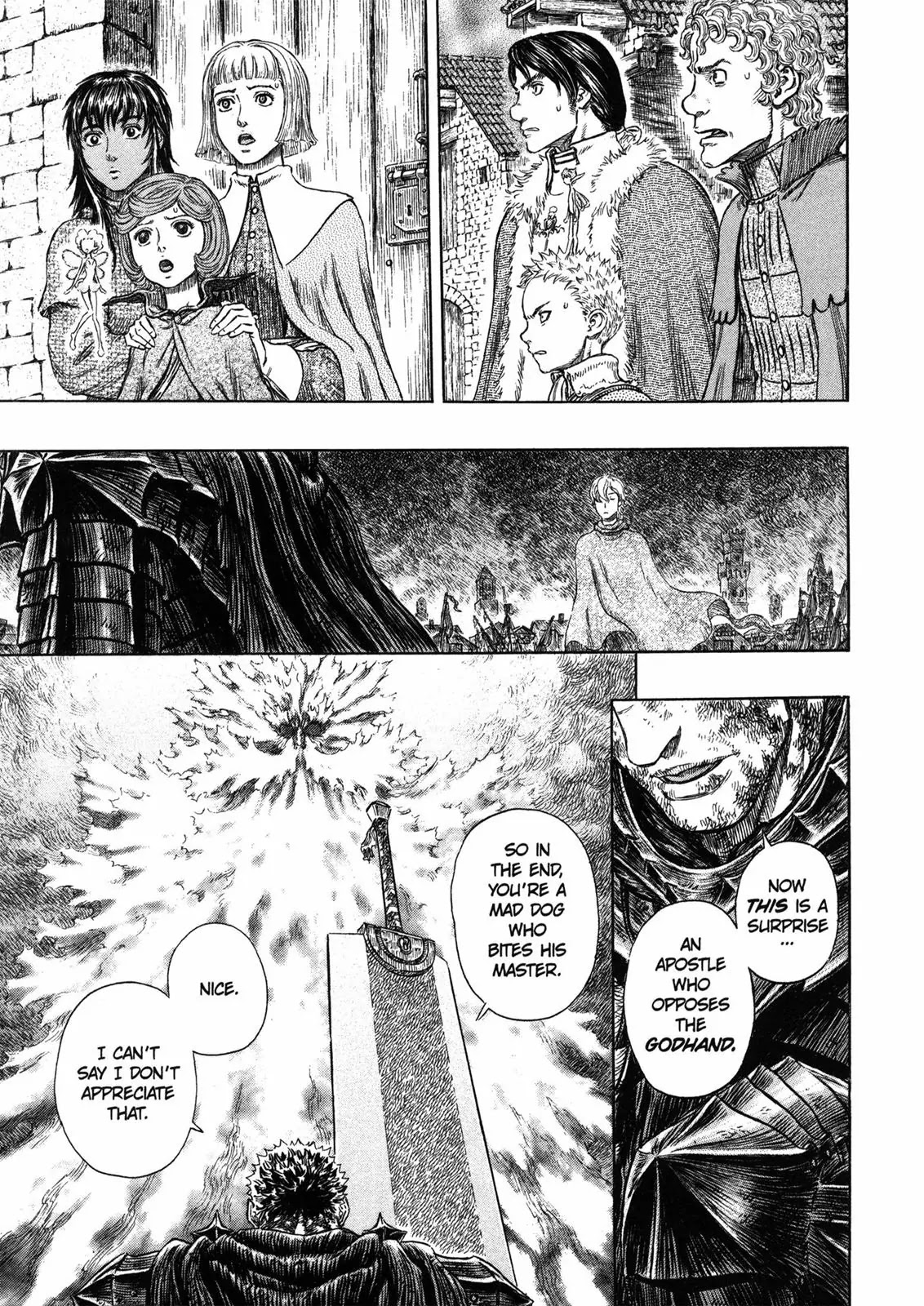 Berserk Chapter 275 - Page 10