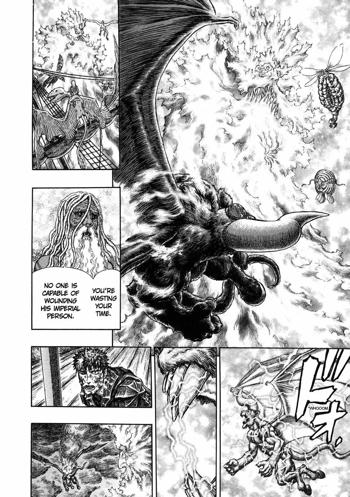 Berserk Chapter 276 - Page 12
