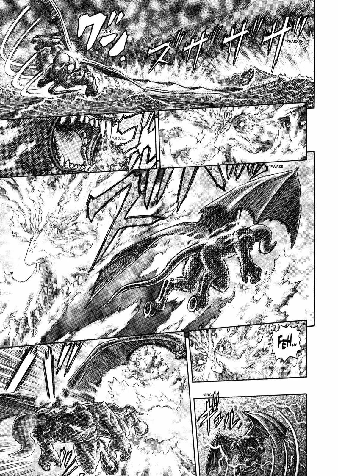 Berserk Chapter 276 - Page 13