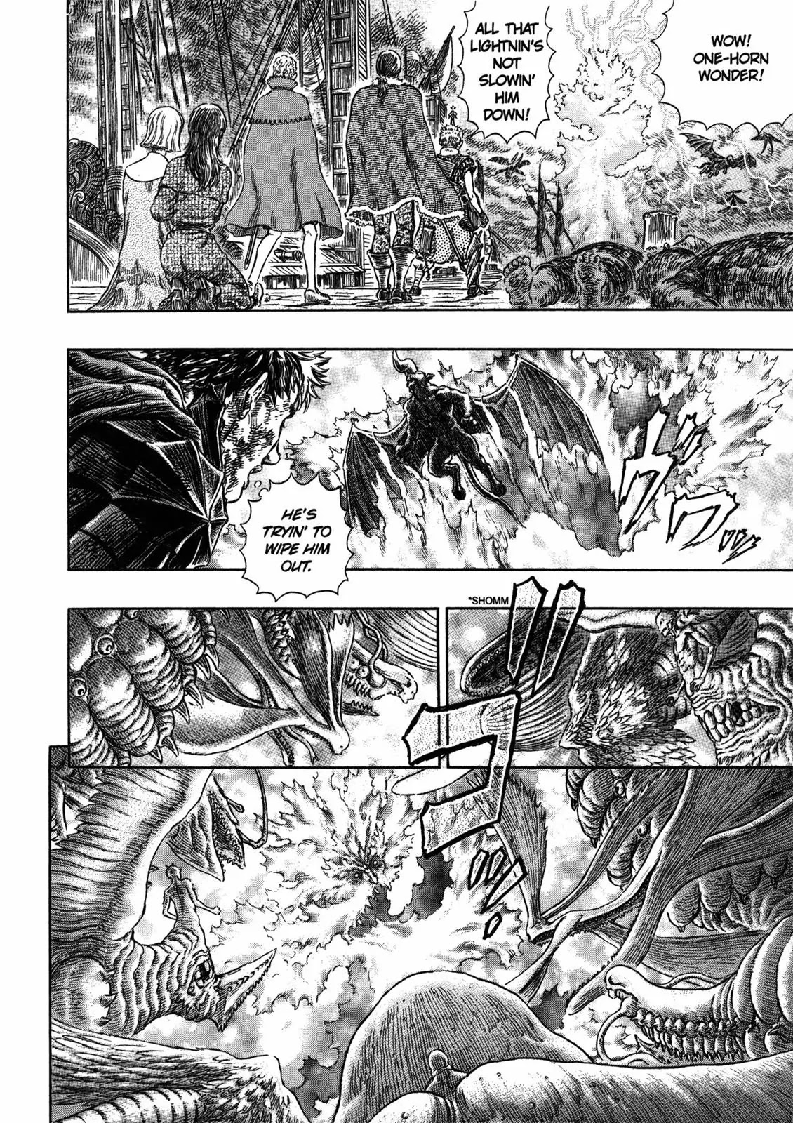 Berserk Chapter 276 - Page 14