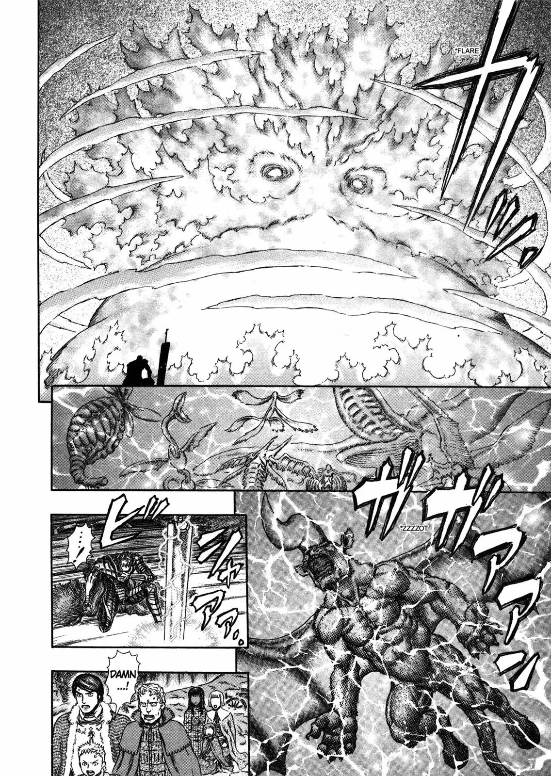 Berserk Chapter 276 - Page 17