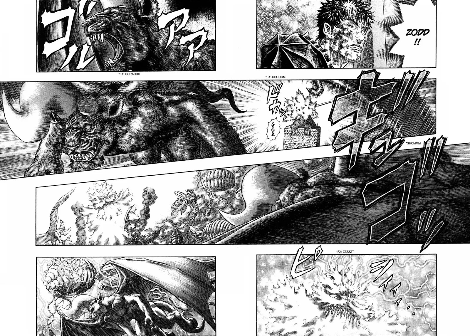 Berserk Chapter 276 - Page 9