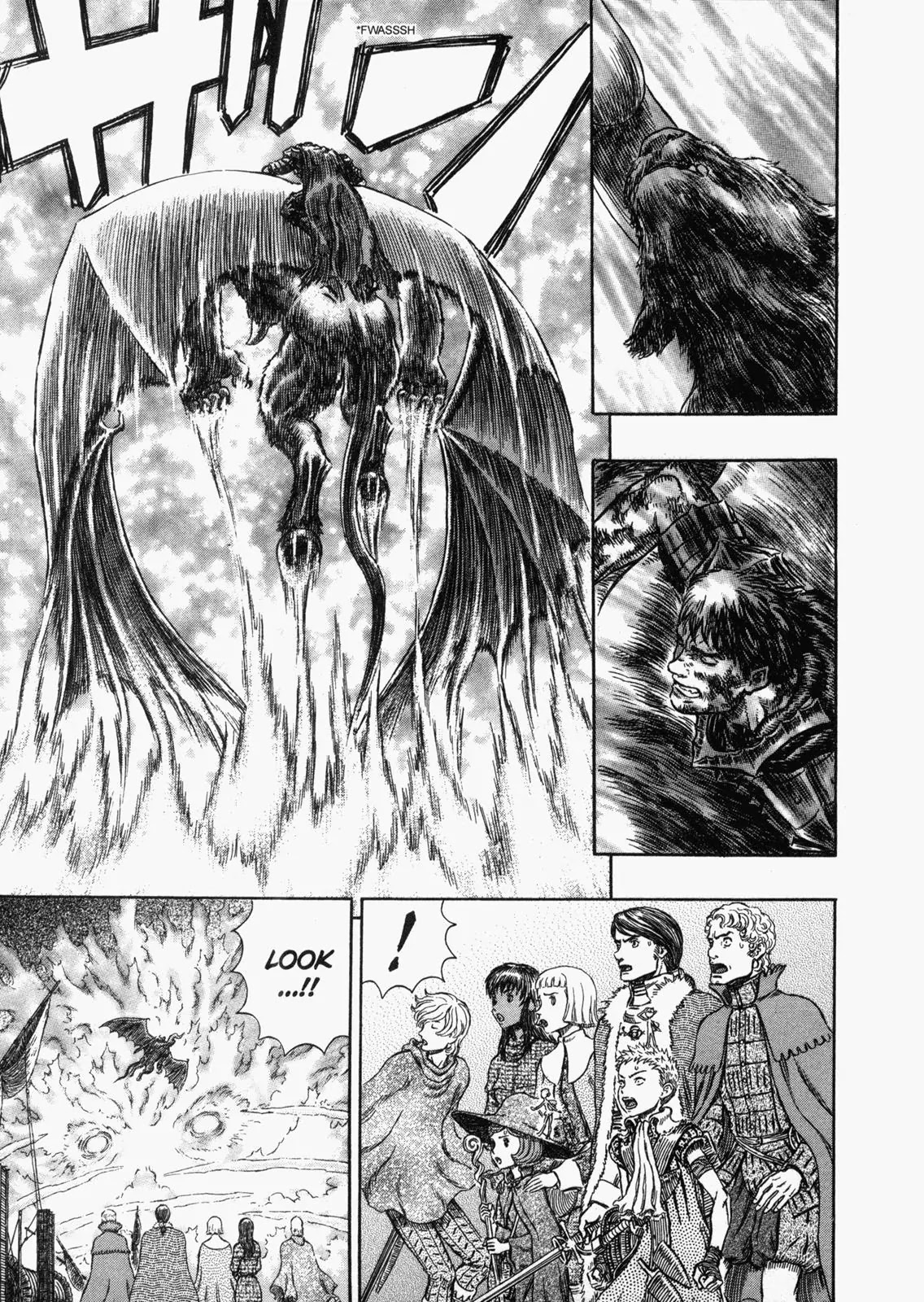 Berserk Chapter 277 - Page 18