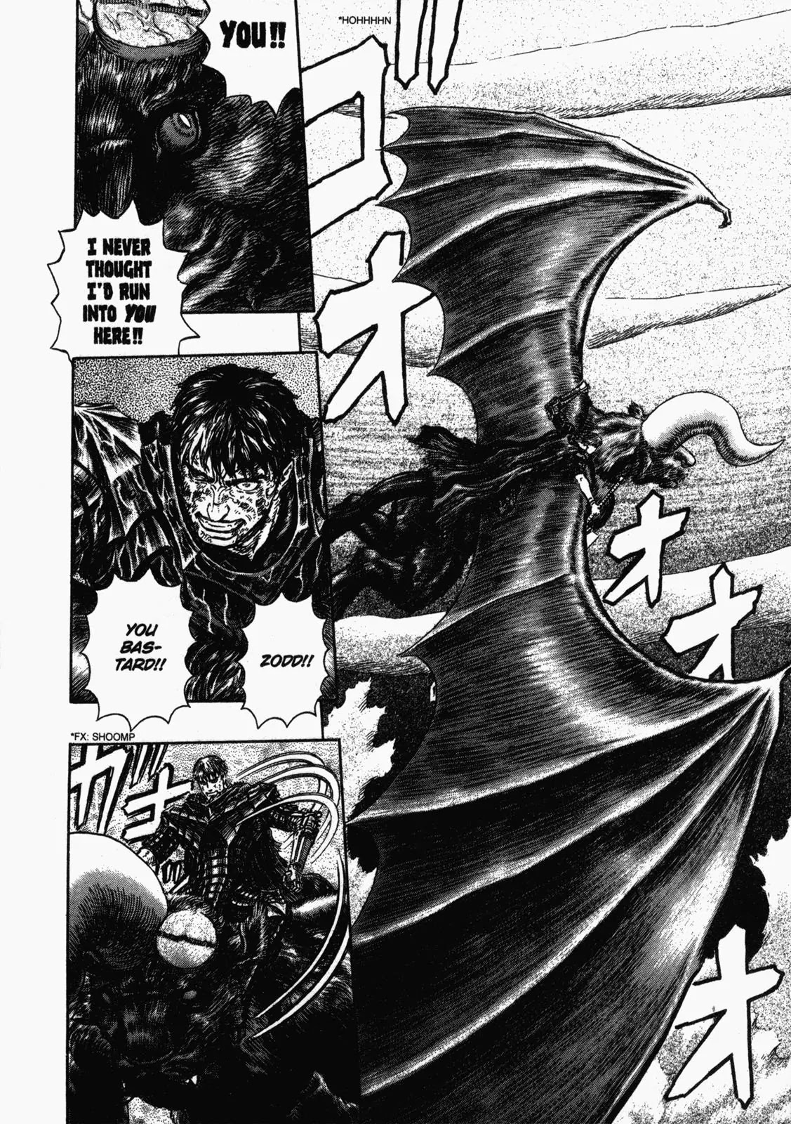 Berserk Chapter 277 - Page 19