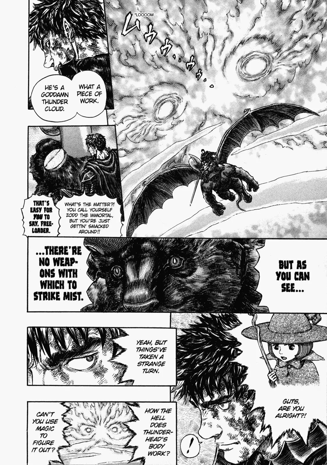 Berserk Chapter 277 - Page 21
