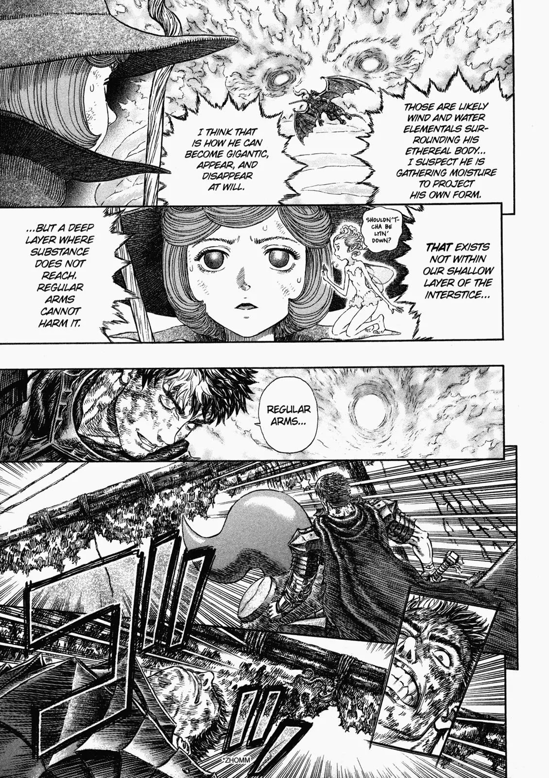 Berserk Chapter 277 - Page 22